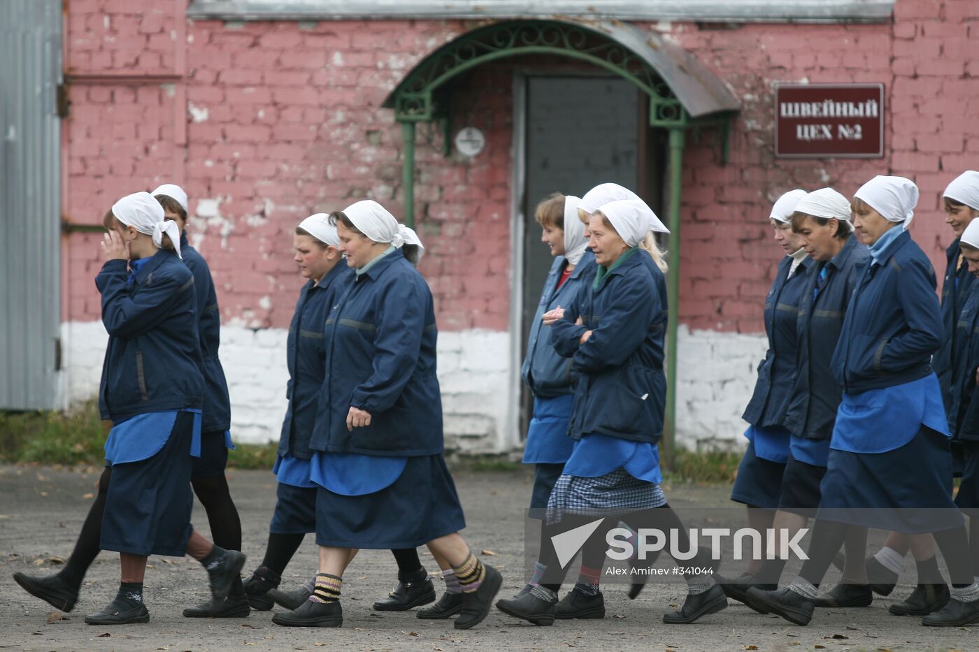 Penal colony # 1. Vladimir region