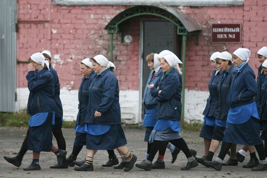 Penal colony # 1. Vladimir region