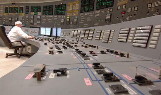 Kursk Nuclear Power Plant