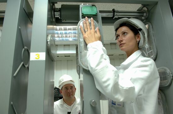 Kursk Nuclear Power Plant