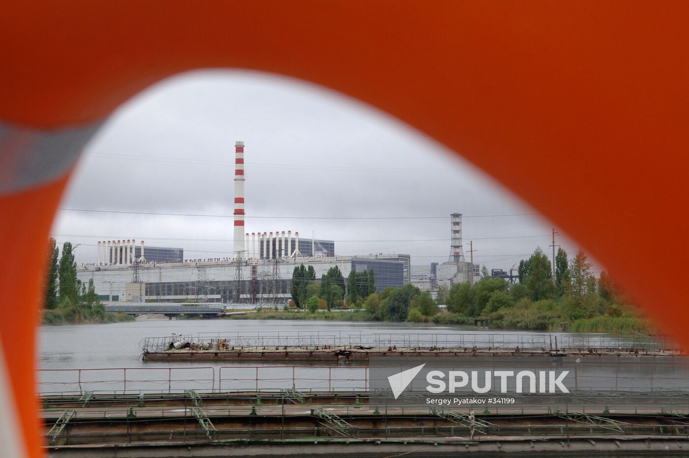 Kursk Nuclear Power Plant