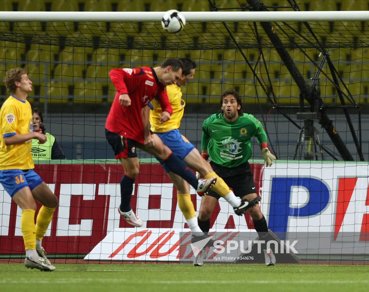 Russian Football Championships. FC CSKA vs. FC Luch-Energia