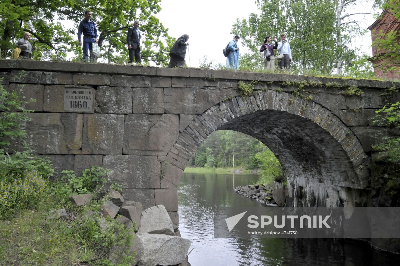 Valaam Island