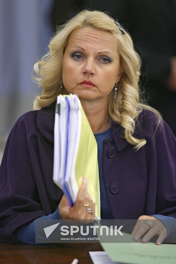 September 15, 2008. Government at work