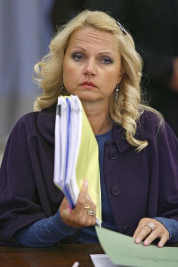 September 15, 2008. Government at work