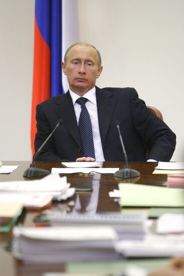 September 15, 2008. Government at work