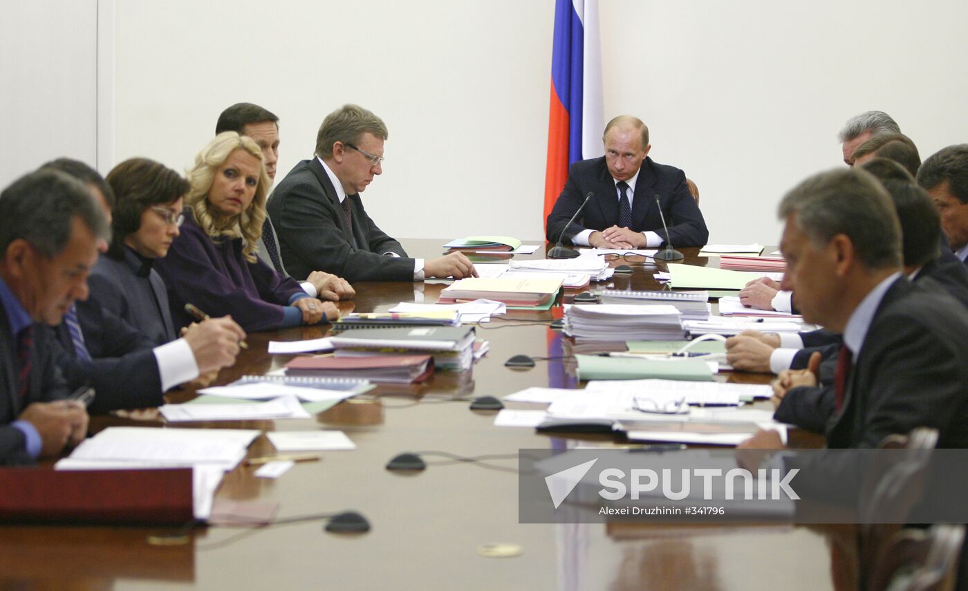 September 15, 2008. Government at work