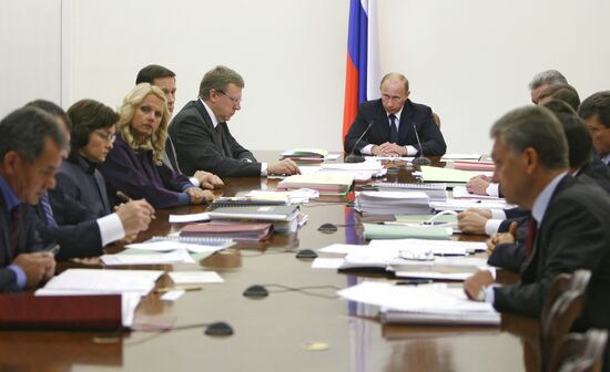 September 15, 2008. Government at work