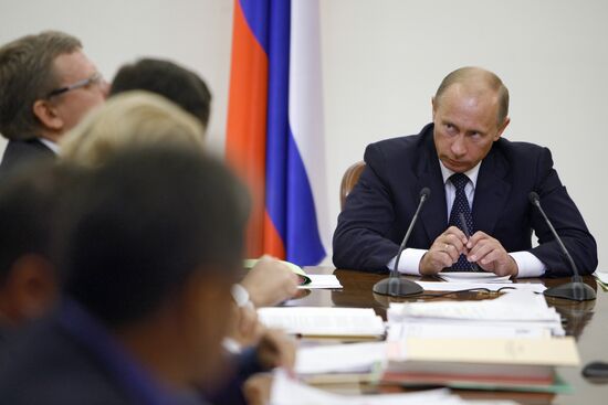 September 15, 2008. Government at work