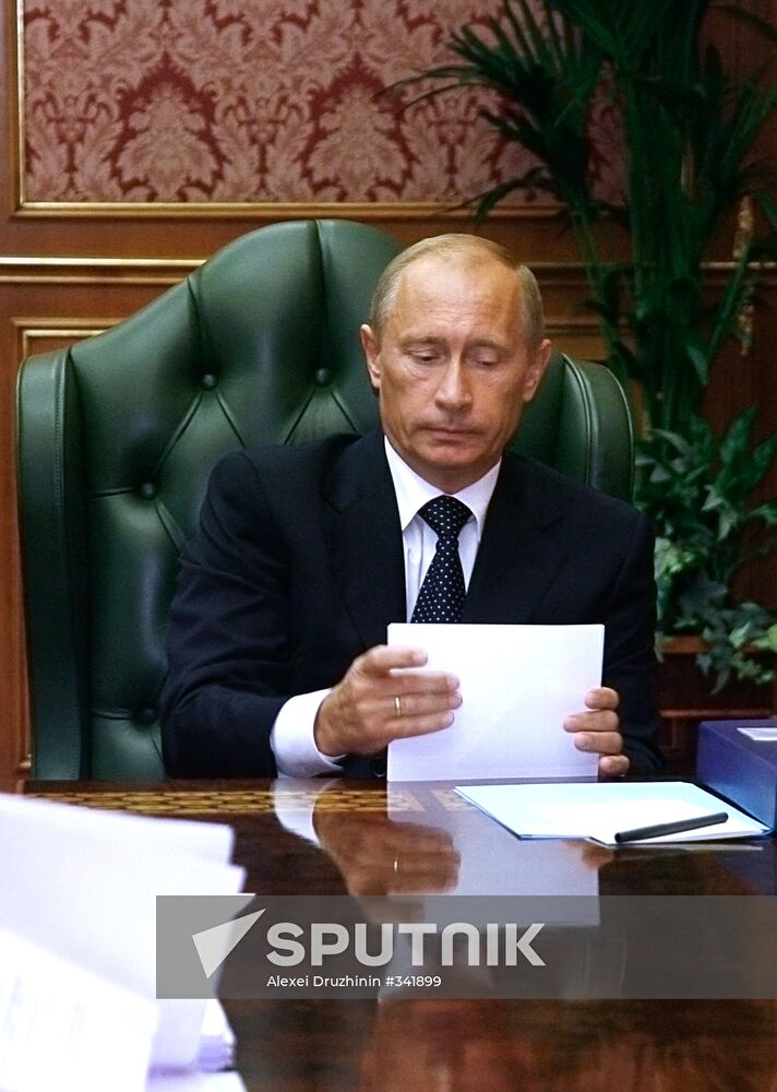Russian Government September 15