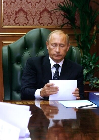 Russian Government September 15