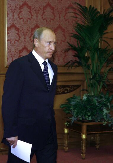 Russian Government September 15