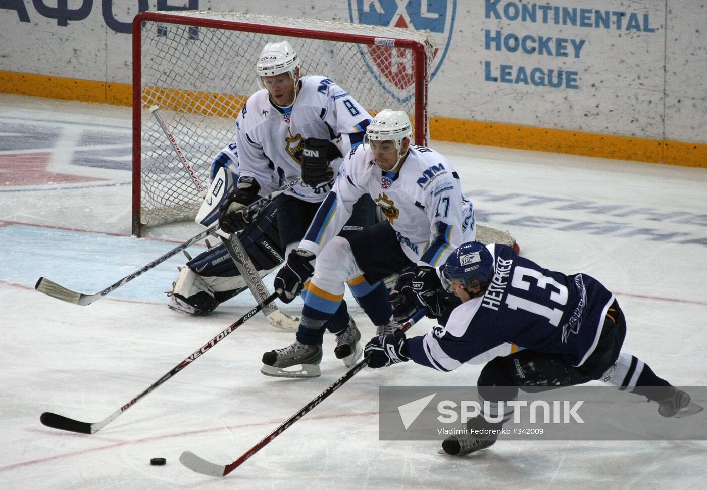 KHL championships, HC Dinamo Moscow vs. HC MVD