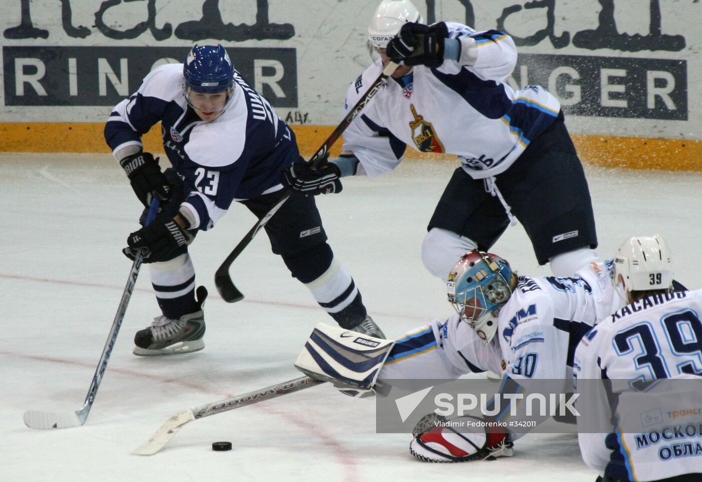 KHL championships, HC Dinamo Moscow vs. HC MVD