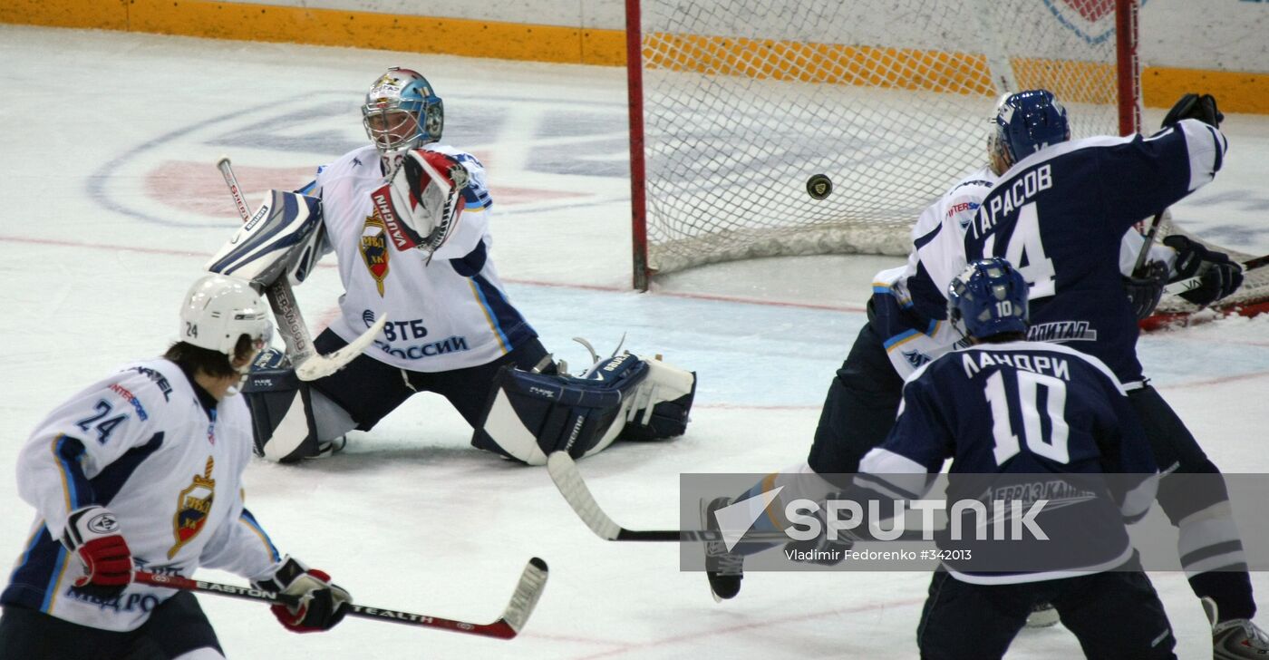 KHL championships, HC Dinamo Moscow vs. HC MVD