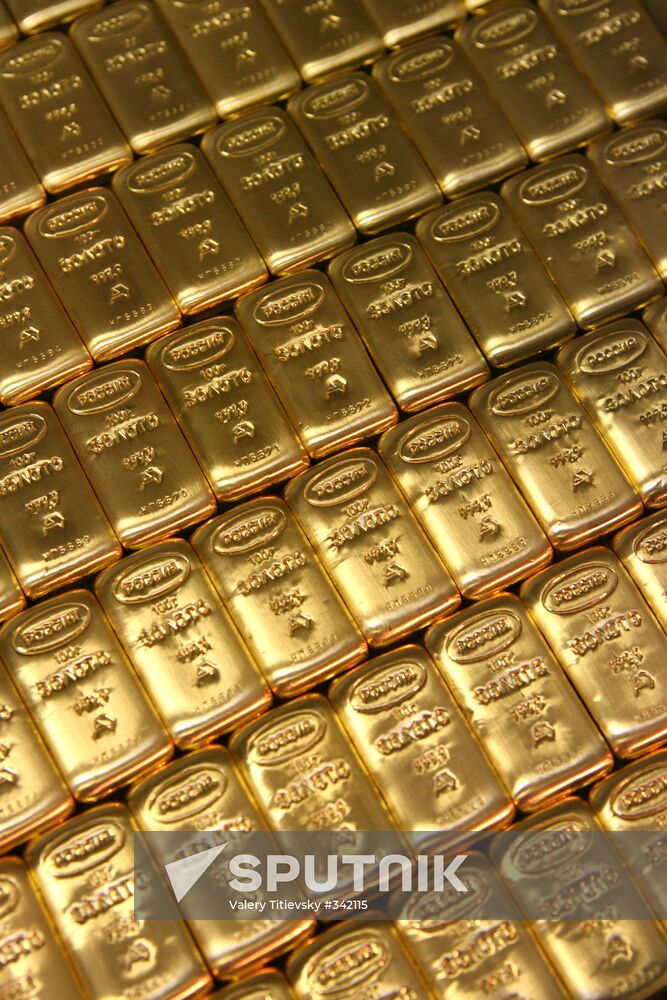 The Novosibirsk gold-refining plant