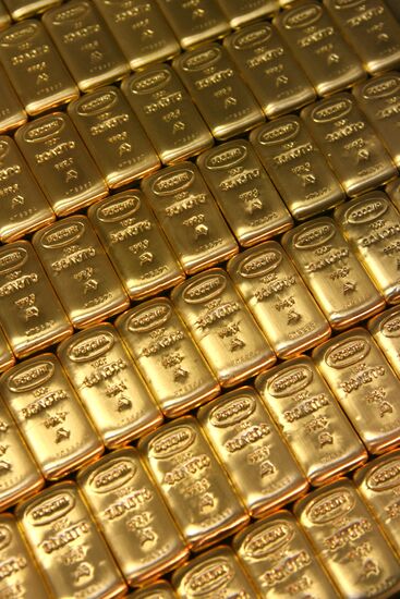 The Novosibirsk gold-refining plant
