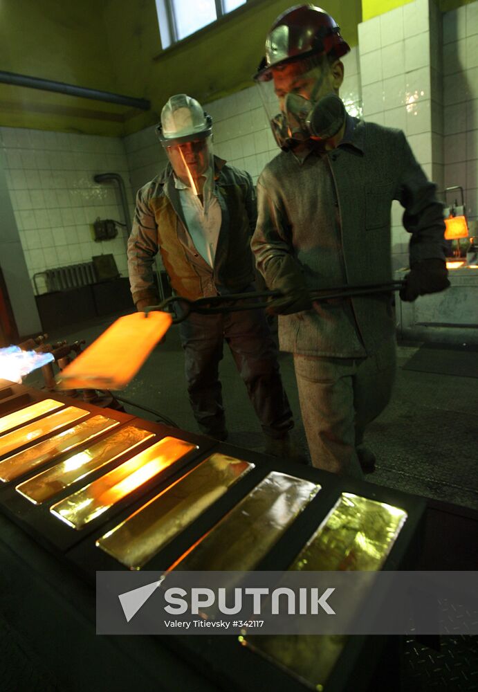 The Novosibirsk gold-refining plant
