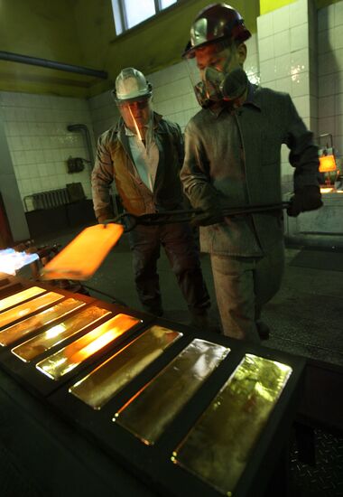 The Novosibirsk gold-refining plant