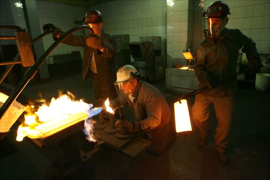 The Novosibirsk gold-refining plant