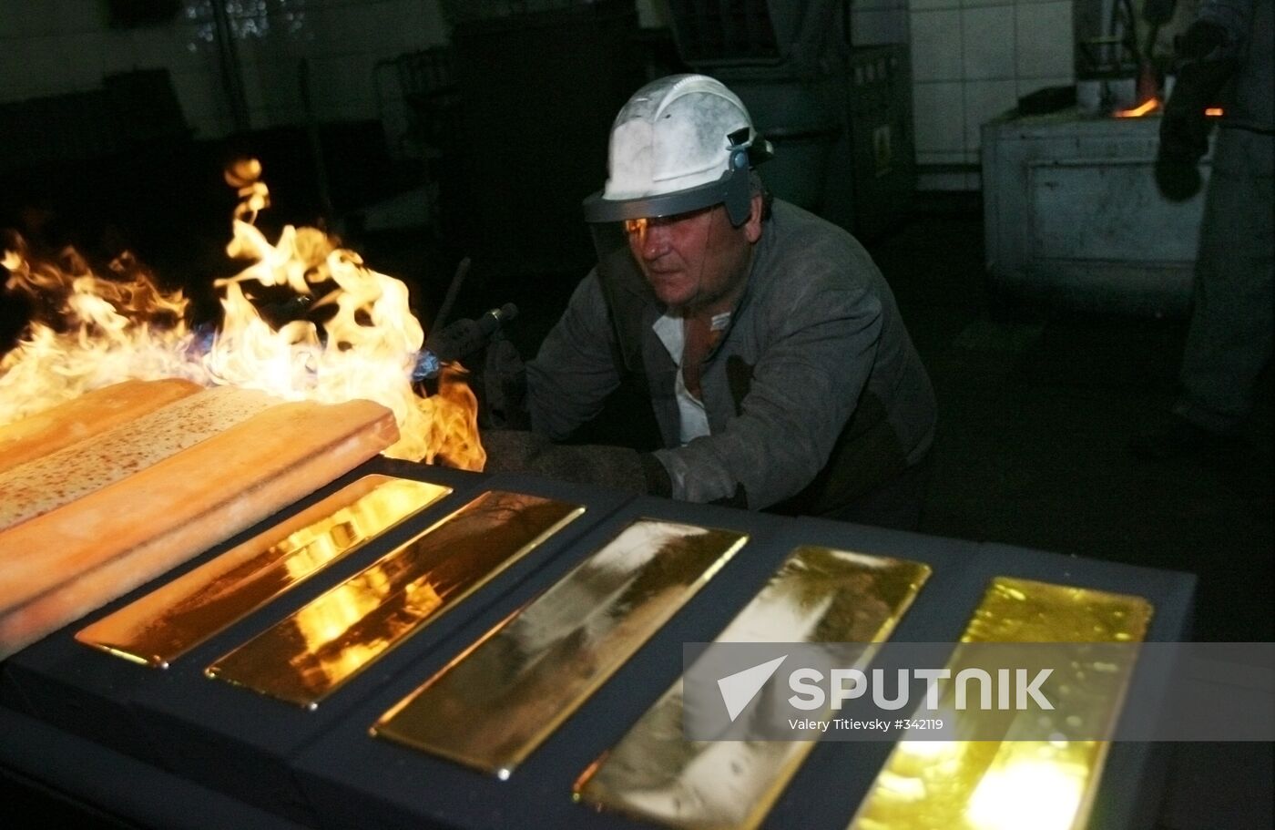 Novosibirsk gold refinery