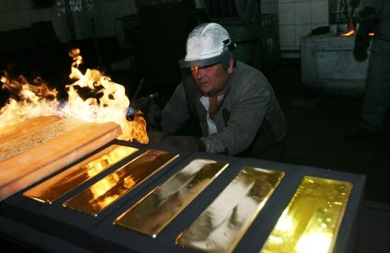 Novosibirsk gold refinery