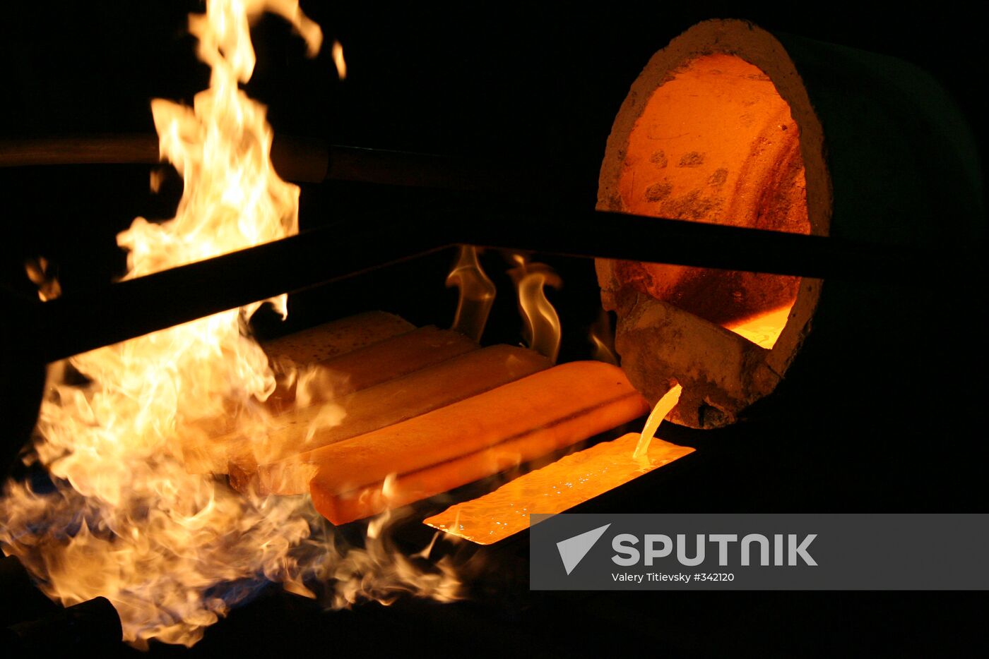 Novosibirsk gold refinery