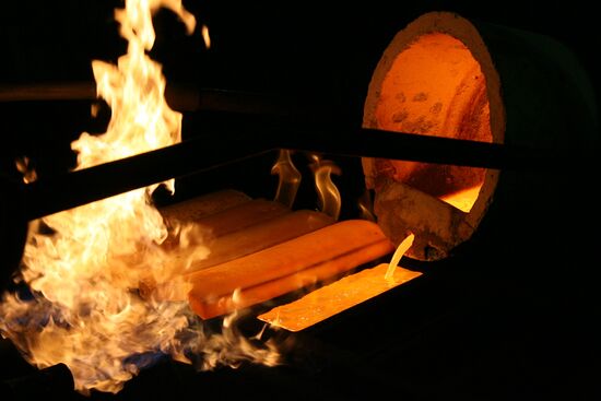 Novosibirsk gold refinery