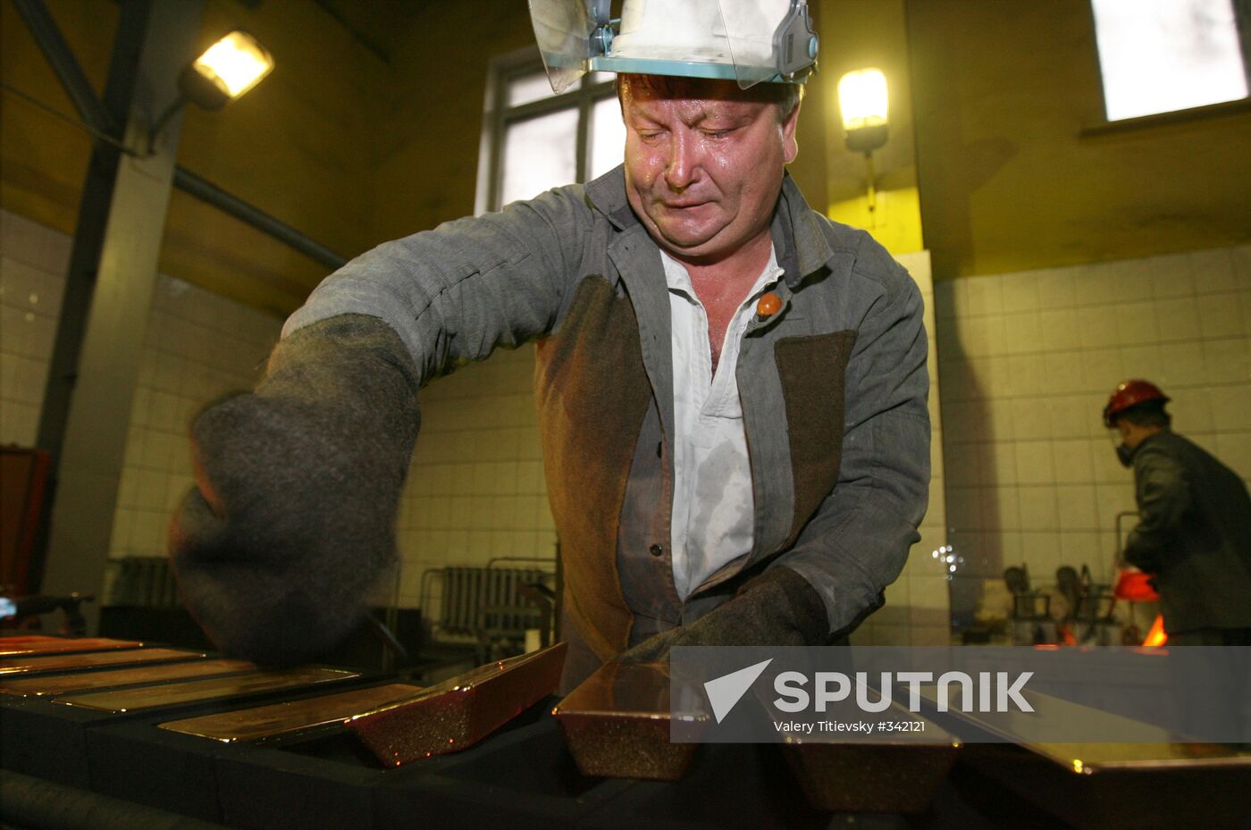 Novosibirsk gold refinery