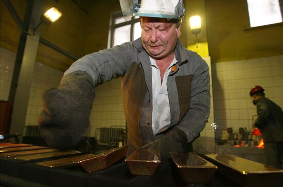 Novosibirsk gold refinery