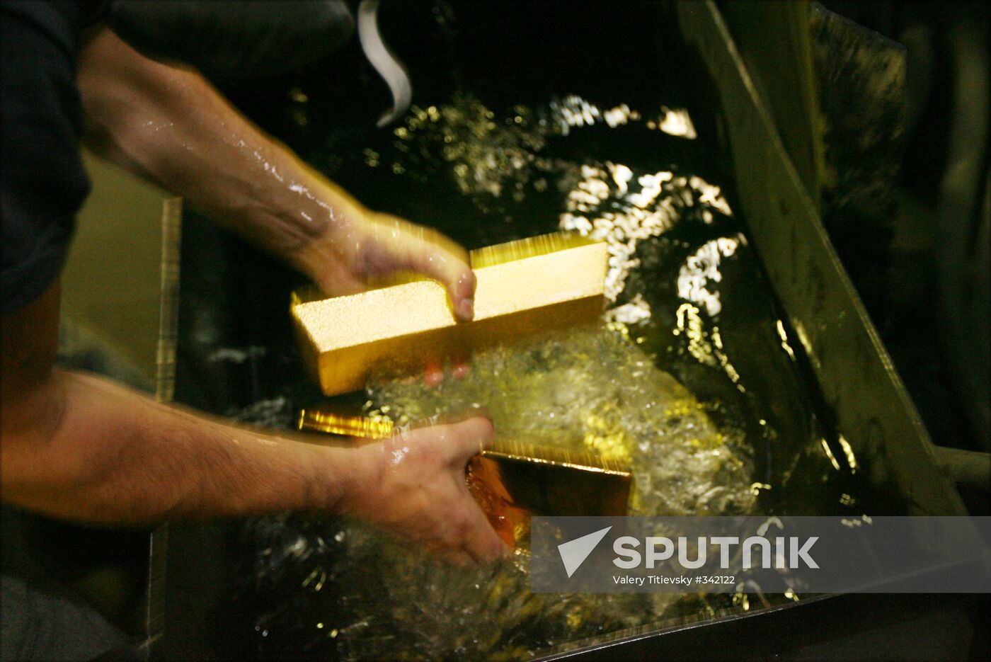Novosibirsk gold refinery