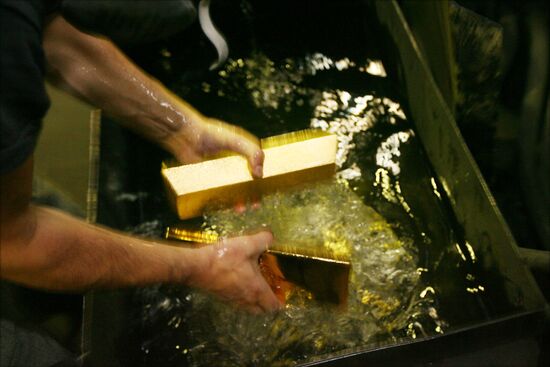 Novosibirsk gold refinery