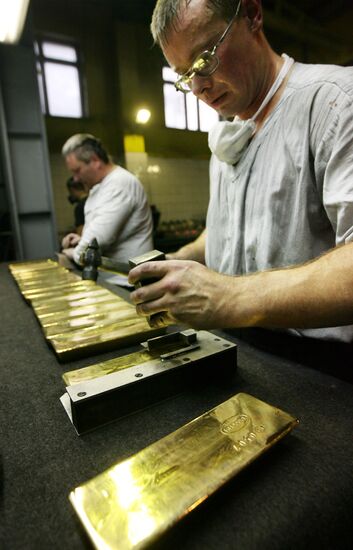 Novosibirsk gold refinery
