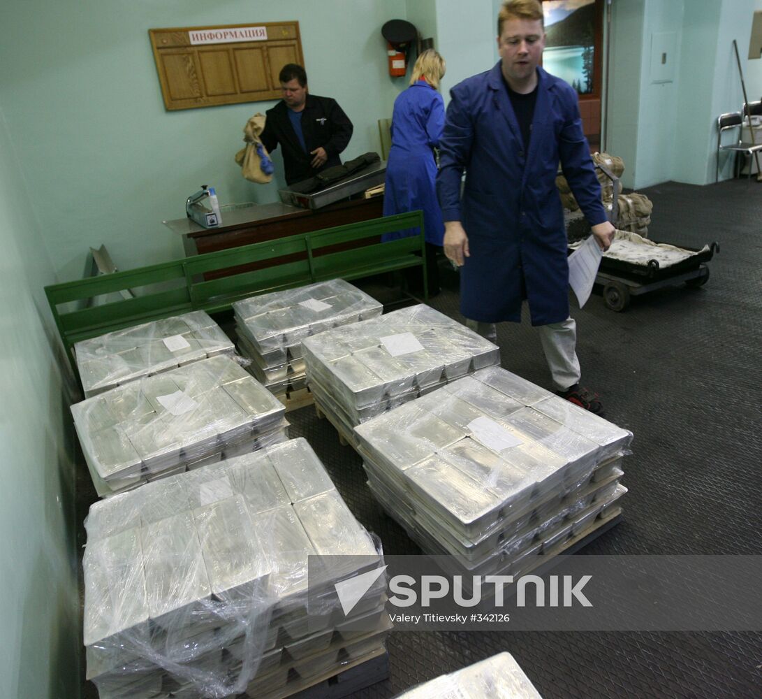 Novosibirsk gold refinery