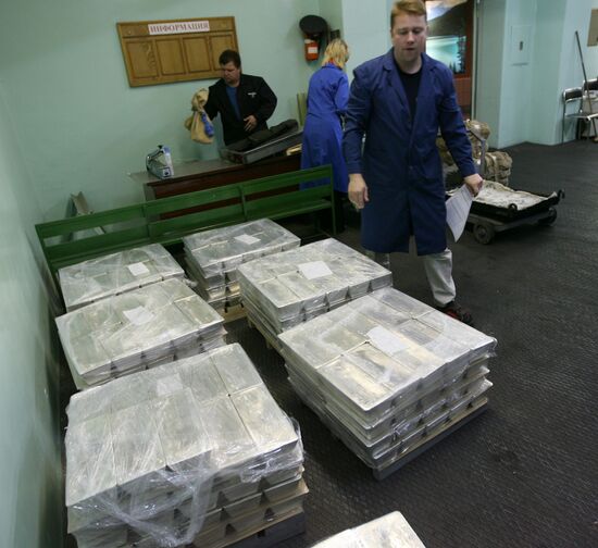 Novosibirsk gold refinery