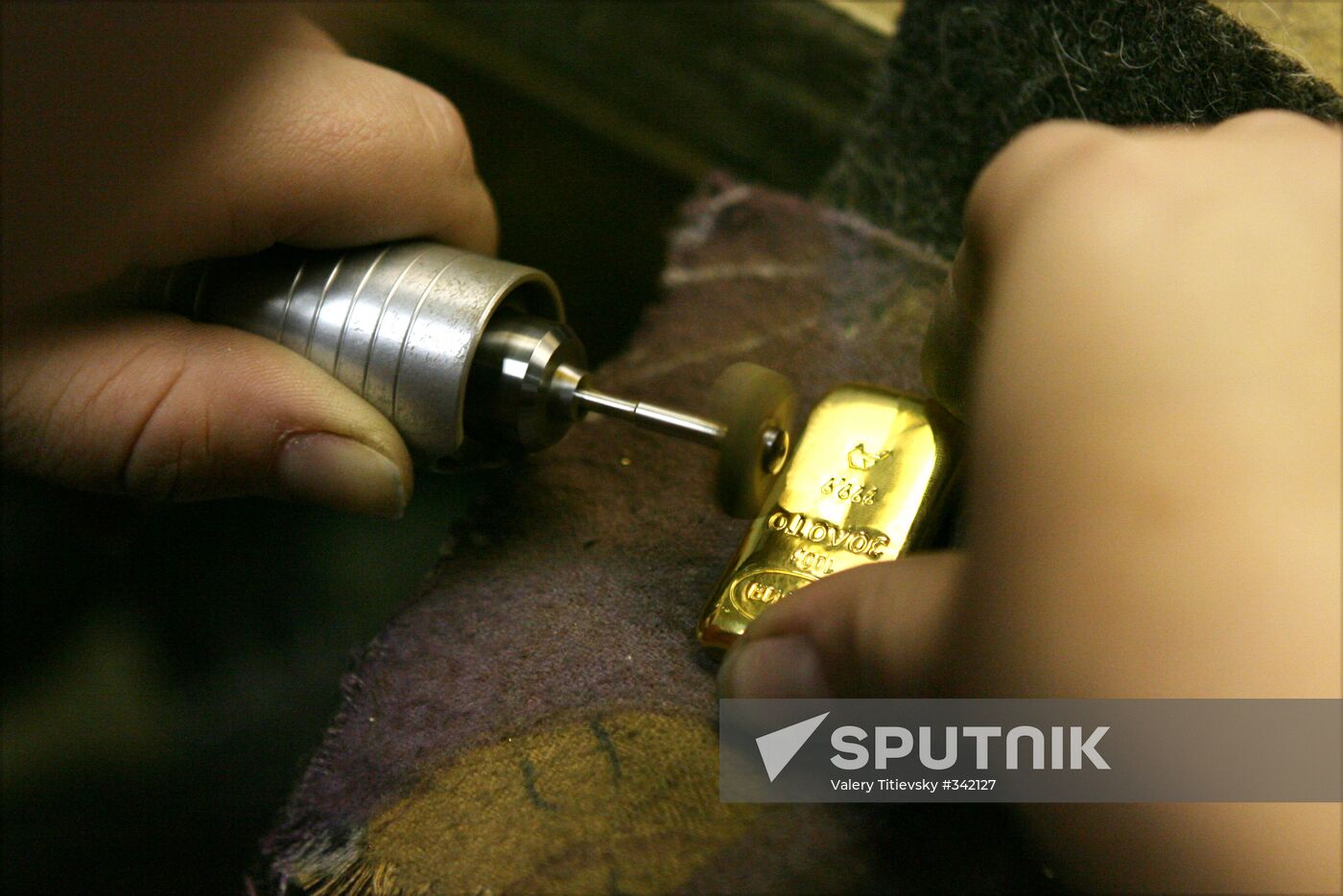 The Novosibirsk gold-refining plant