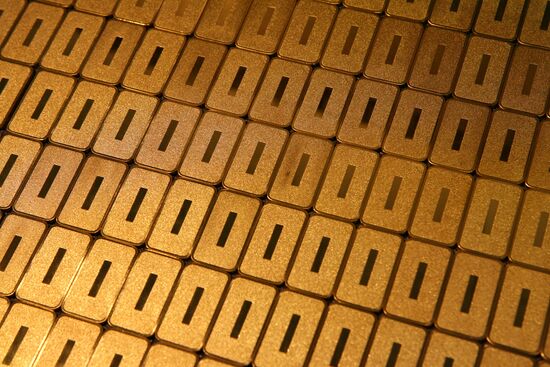 Novosibirsk gold refinery