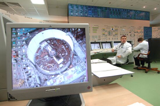 Kalinin nuclear power plant