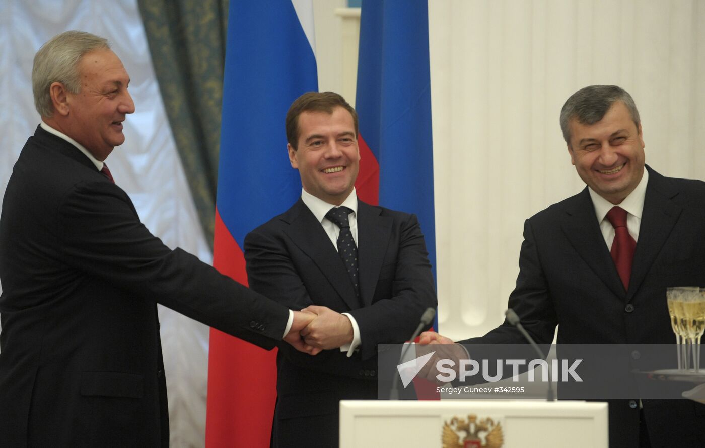 Treaties on friendship, cooperation and mutual assistance