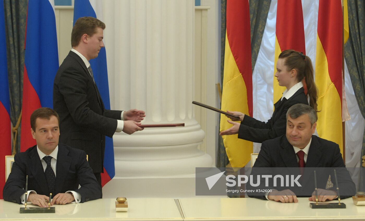 Treaties on friendship, cooperation and mutual assistance