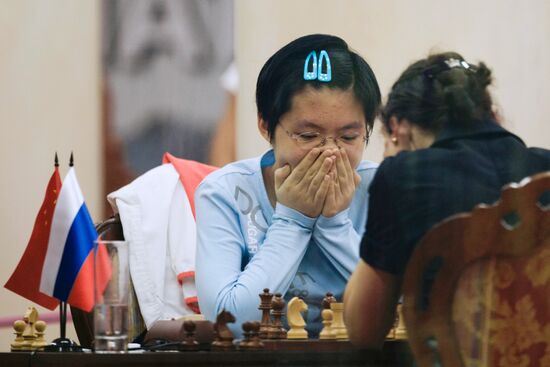 Women's World Chess Championship Finals
