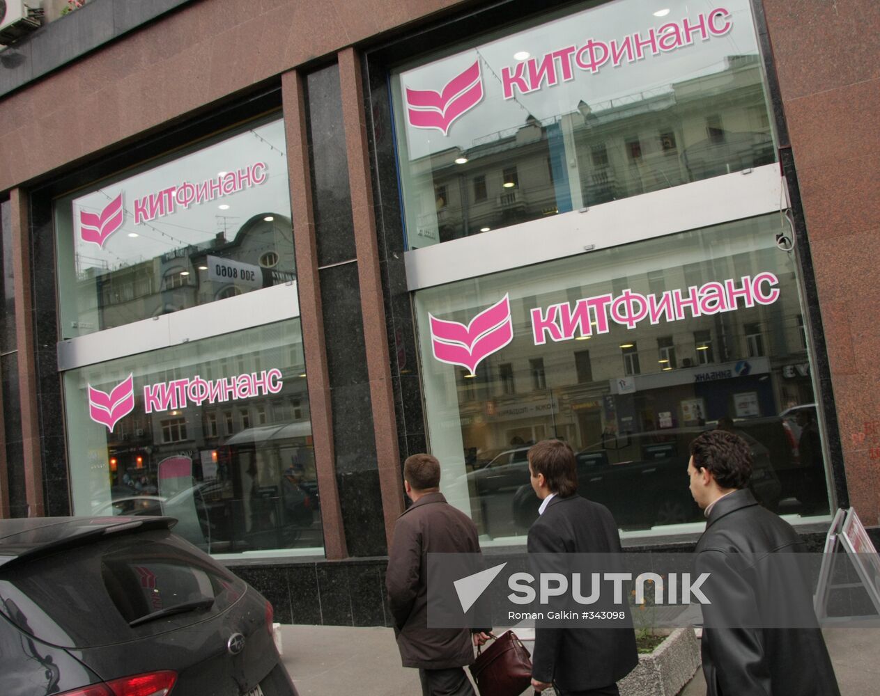 KIT Finance Investment Bank