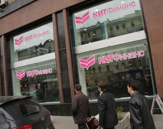 KIT Finance Investment Bank
