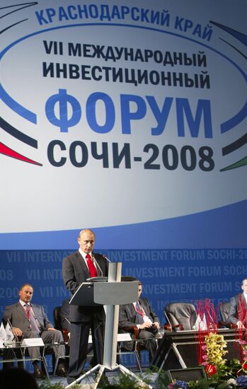 The Seventh International Investment Forum
