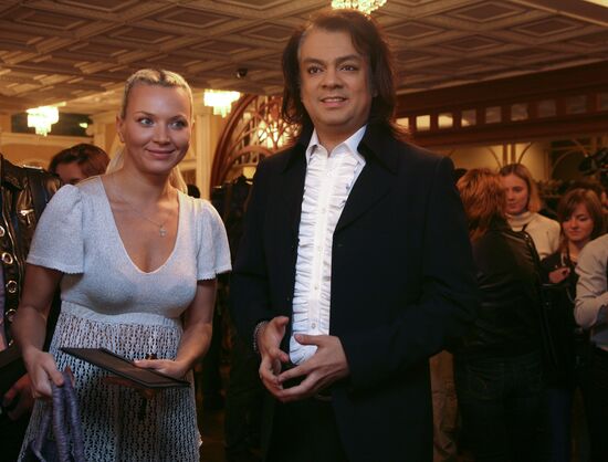 Yelena Yermak, Alla Veber and Pavel Astakhov