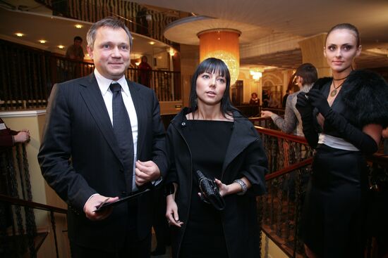 Yelena Yermak, Alla Veber and Pavel Astakhov