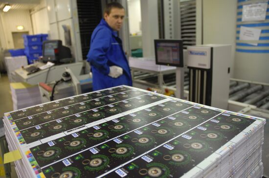 NovaCard company