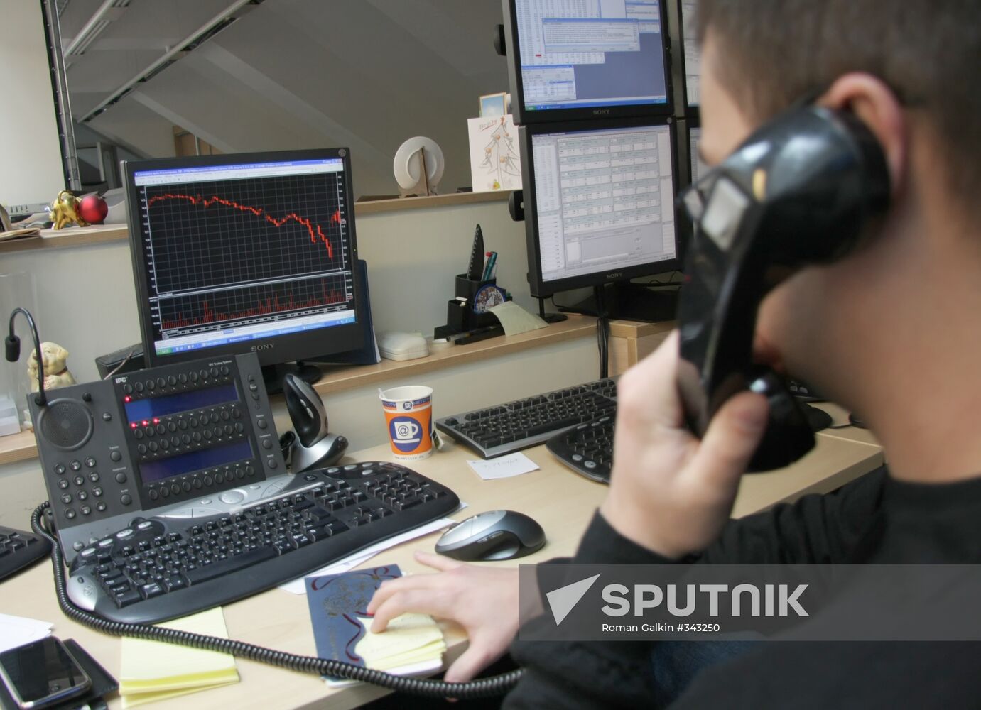 Investment company Antanta-Kapital