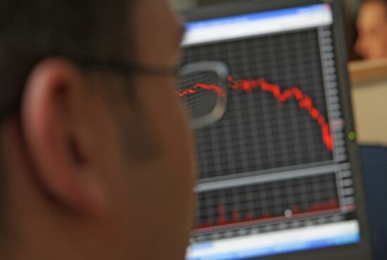 Investment company Antanta-Kapital