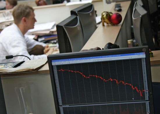 Investment company Antanta-Kapital